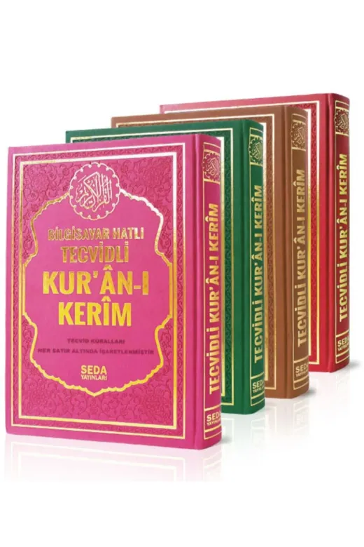 Seda Yayınları 00978 Tecvidli Kuranı Kerim - - Orta Boy