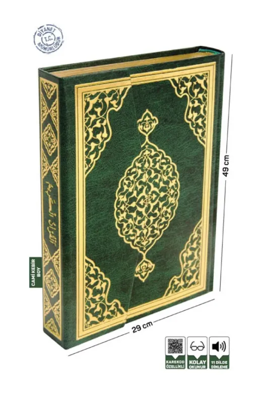 Seda Yayınları 278288 Kur'an-I Kerim Camii Kebir Boy Yeşil Renk 29X49 Cm