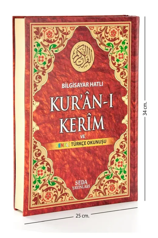 Seda Yayınları 44292 Kuranı Kerim Ve Renkli Türkçe Okunuşu Cami Boy - - Bilgisayar Hatlı