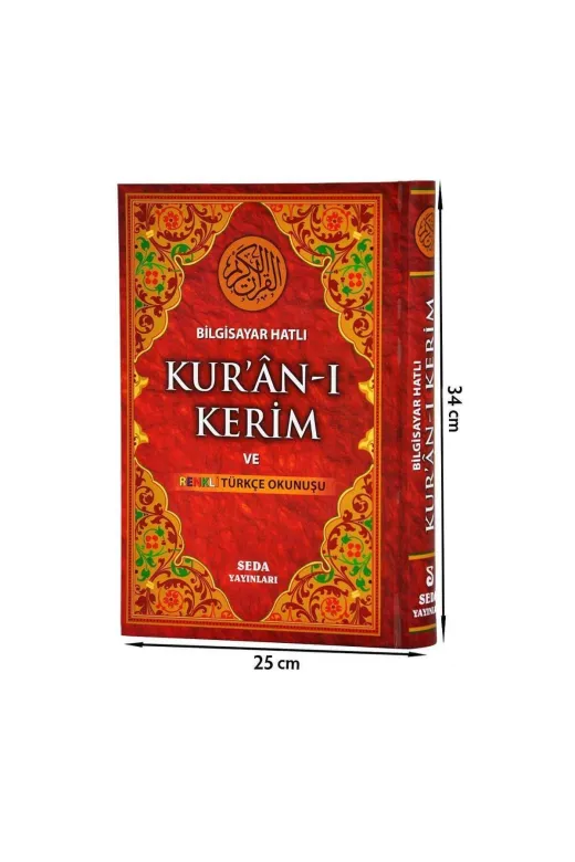 Seda Yayınları 44292 Kuranı Kerim Ve Renkli Türkçe Okunuşu Cami Boy - - Bilgisayar Hatlı