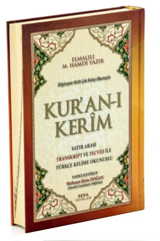 Seda Yayınları BHT161 Seda Kur'anı Kerim Renkli Orta Boy Kelime Altı Türkçe Okunuşlu-0161