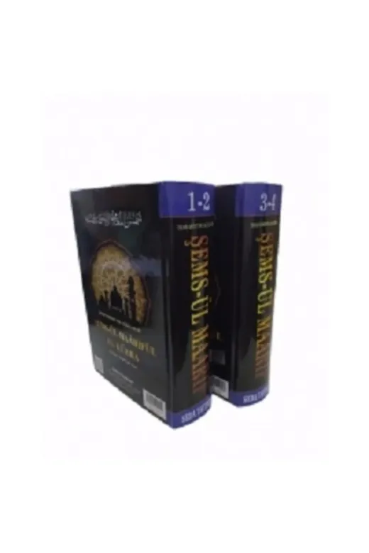 Seda Yayınları DBN102369 Şems'ül Maarif El-Kübra (2 Cilt 4 Kitap Birarada) - - Ahmed Bin Ali El-Büni Kitabı