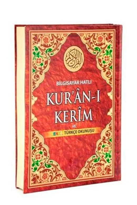 Seda Yayınları mv34827 Arapça Ve Türkçe Okunuşlu Kuranı Kerim Cami Boy
