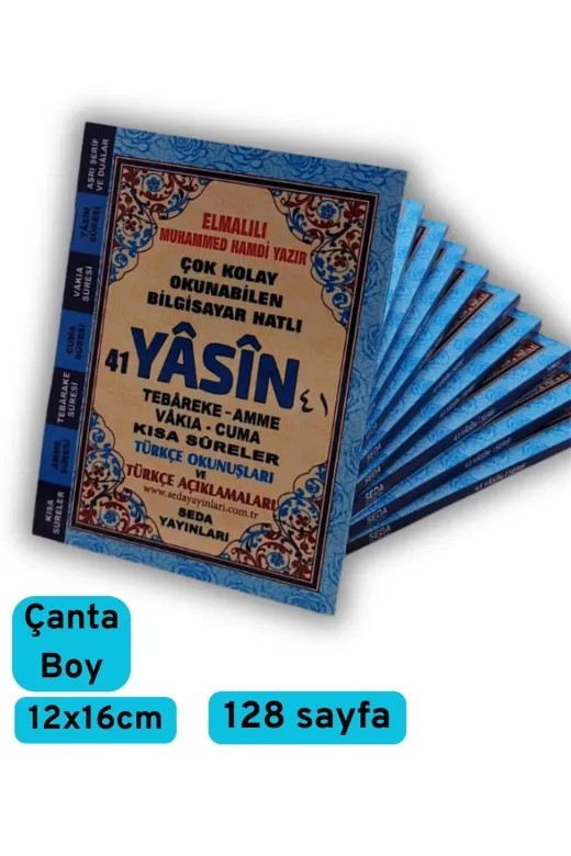 Seda Yayınları seda174mavi10ad Hediyelik Ekonomik 10 Adet Yasin-I Şerif Mavi 128Shf Çanta Boy 12X16Cm