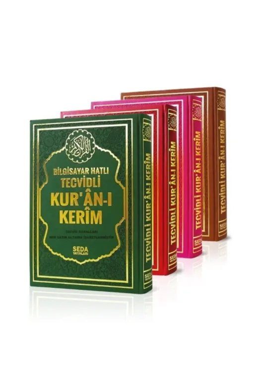 Seda Yayınları TYC00396117497 Tecvidli Kuranı Kerim Kolay Okunur 17-24 Cm Orta Boy Diyanet Onaylı Tecvitli Kuranı Kerim Renk Çşt.