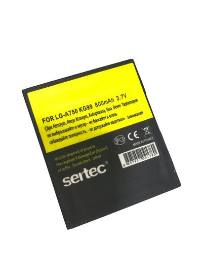 SERTEC - -KG99 / -A750 Uyumlu Batarya