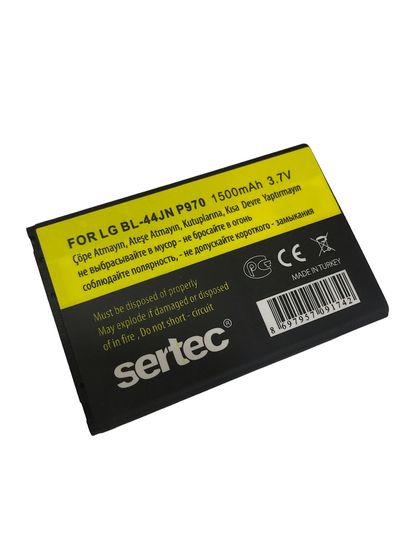 SERTEC - L7 P705 / BL-44JH Uyumlu Batarya