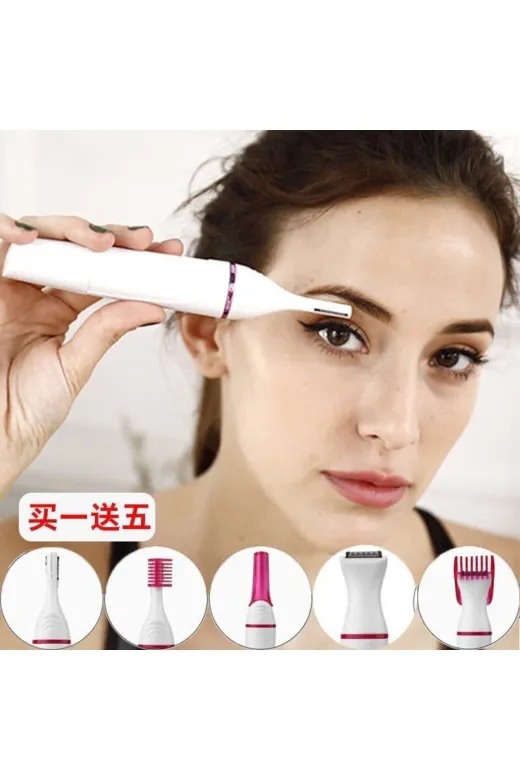 sinerjishop TTT_24242410481 Sweet Sensitive Precision Tüy Alma Şekillendirme Seti