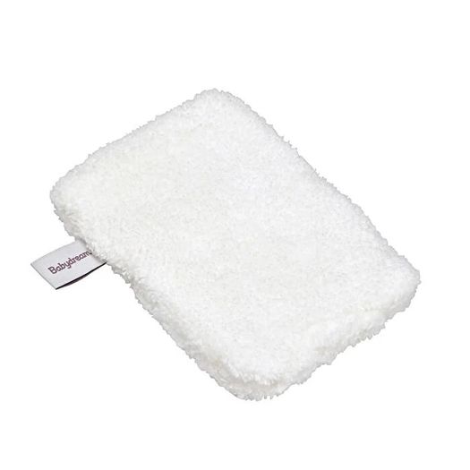 SR21040222 Babydream Kuru Yıkanabilir 2 Adet Yıkama Bezi