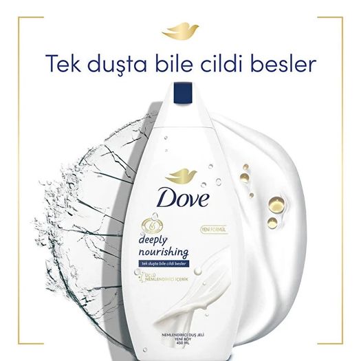 ST13050317 Dove Duş Jeli Deeply Nourishing 450 Ml