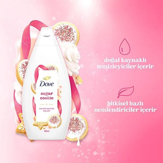 ST25040101 Dove Sugar Cookie 450 Ml Duş Jeli