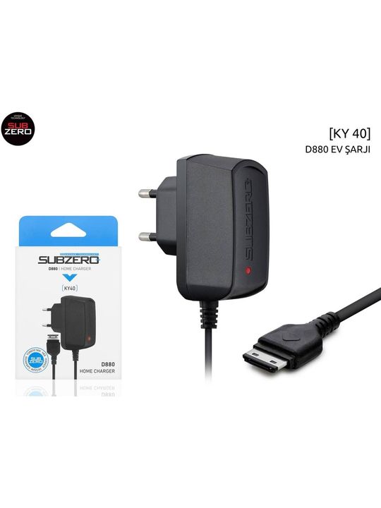 Subzero E1205 D880 Şarj Aleti Subzrero Ky40