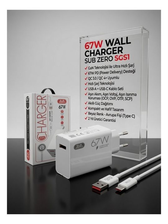Subzero sg5167W Sg51 67W+6A Type-C Kablolu Turbo Ev Tipi Şarj Aleti Salise Gösterir