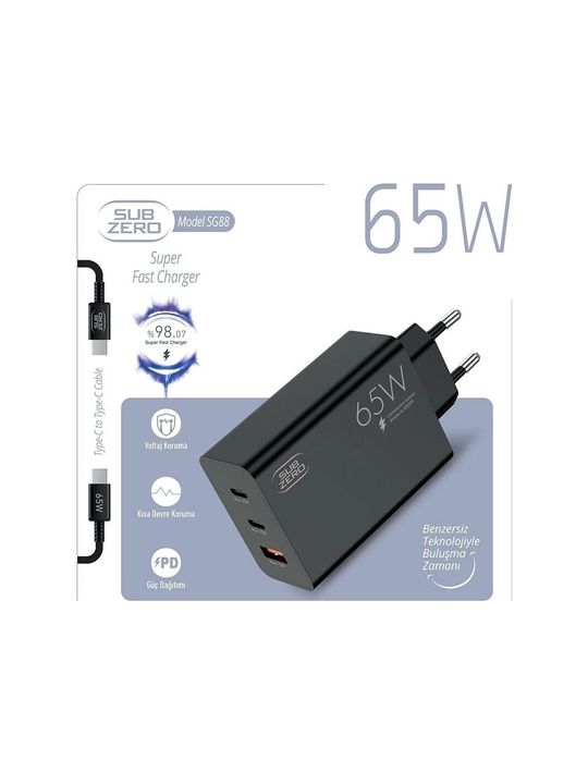 Subzero SG88SG88 Sg88 Universal Uyumlu 65W Usb+Pd+Pd ( 3 ) Girişli Süper Fast Type-C Şarj Aleti + Kablo