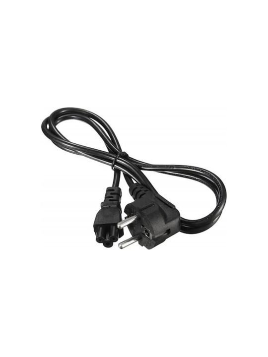 Swat KABLO0003 1.25 Metre 3*0.50 Power Yonca Kablo