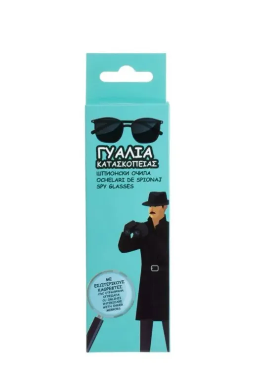 t camp spy-07 Casus Gözlük-Spy Glasses Arkadan Geleni Gösterir!