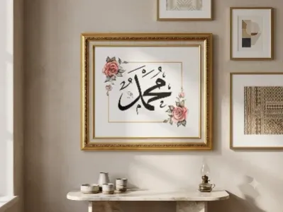 Tamamen el yapımı hat tablo el çizimi gül süslemesi ile