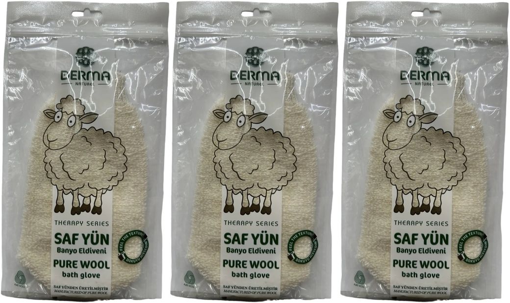 Therapy Saf Yün Banyo Eldiveni T-485 (3 Lü Set)