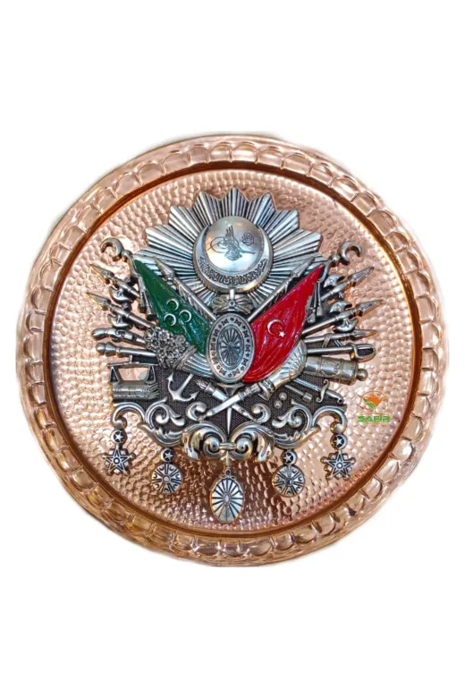 TUĞRA 30 CM 02 Bakir Tablo Osmanli Tuğrasi Armasi Bakir Duvar Tablosu 30 Cm Ebatli A++ Kalite Safir Tablo
