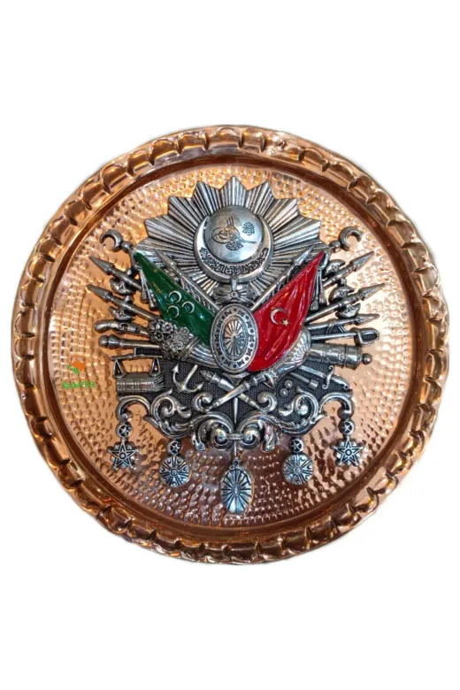 TUĞRA 30 CM 02 Bakir Tablo Osmanli Tuğrasi Armasi Bakir Duvar Tablosu 30 Cm Ebatli A++ Kalite Safir Tablo