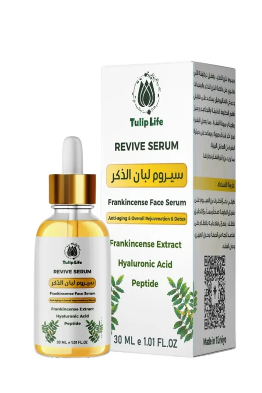 tulip life frankincense 2 Frankincense Face Serum * Anti Aging - Detox Collagen , Hyalornic Acid , Peptide * 30 Ml X 2