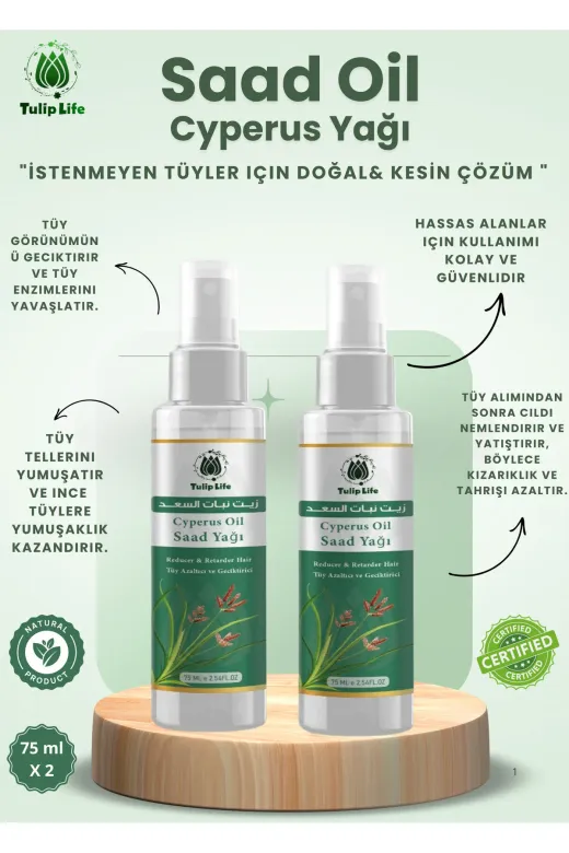 tulip life saad332 Tüy Azaltıcı Dökücü Incetici Saad Oil ( Cyperus Rotundus Oil ) 75 Ml ( (2 Pieces)
