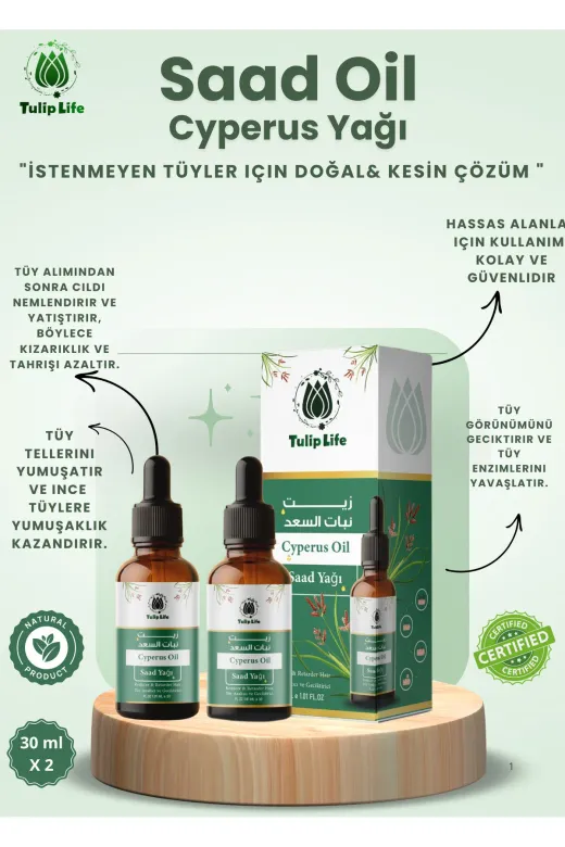 tulip life saad33211 Tüy Azaltıcı Dökücü Öneleyici Incetici Saad Oil ( Cyperus Rotundus Oil ) 30 Ml ( (2 Pieces)