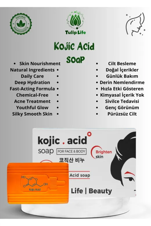 tulip life soap1 Skin Brightening Kojic Acid Soap ( Kojik Asit Sabunu ) 120 G