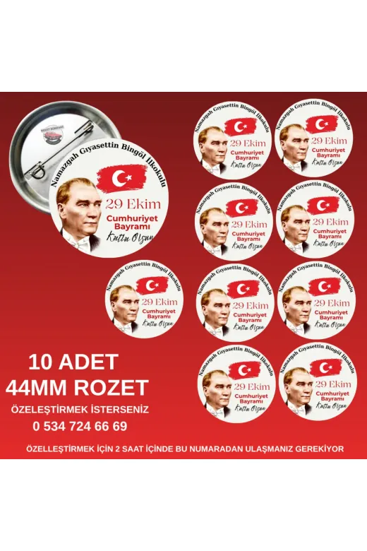 tuse rozet dükkanı 10 Adet 29 Ekim Rozeti 29 Ekim Rozeti – 44Mm Buton Rozet, 10 Adet