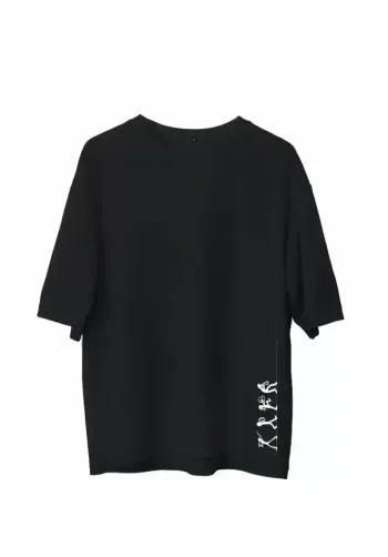 Unisex Bisiklet Yaka Baskılı Oversize T-Shirt - Siyah - M - Siyah
