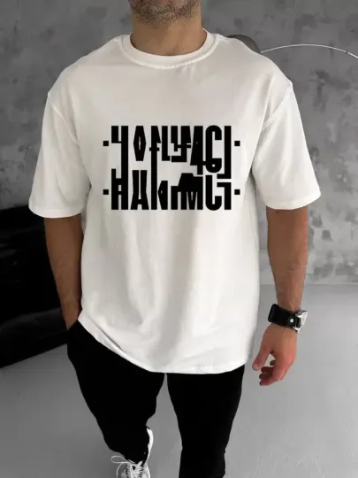 Unisex Bisiklet Yaka Katlanan Baskılı T-Shirt - Beyaz - S - Beyaz