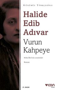 V Kahpeye - Sadeleştirilmiş Metin