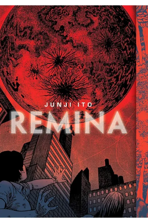 Viz Media 9781974717400 Remina / Junji Ito (İngilizce Baski) - Hardcover