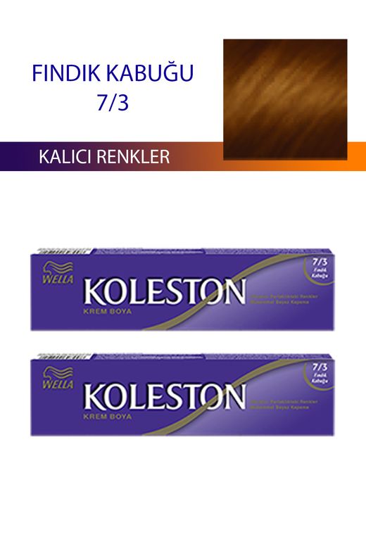 wella koleston RT-RYL-4KLT404-73 2 Adet Single Tüp Boya Saç Boyası Fındık Kabuğu 7/3