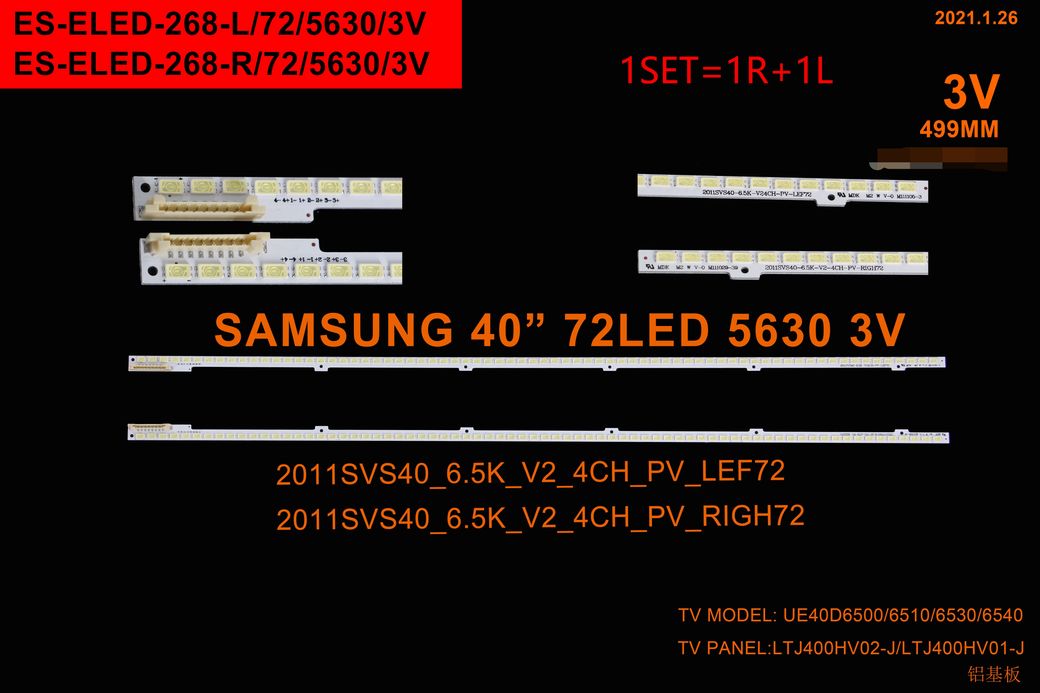 Winkel SET-2400 Samsung 40" Tv Bar Led Takımı