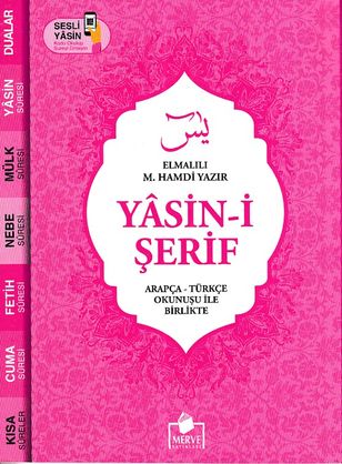 Yasin-i Şerif Arapça - Türkçe Okunuşu İle Birlikte - Pembe Kapak