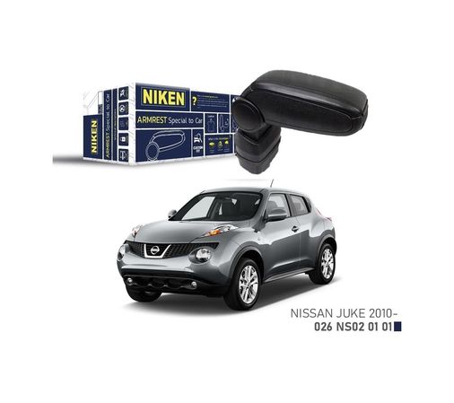 122185075 Niken Nissan Juke Kol Dayama Kolçak Siyah 2010+ Sonrası