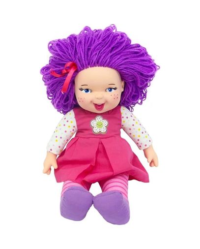 2Kids MEYXTS00040012-BLMY Mey İthalat Gökkuşağı Bebekleri 40 Cm