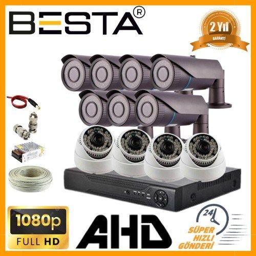 2MP 1080P 7 Dış 4 İç Mekan Kameralı AHD Güvenlik Seti