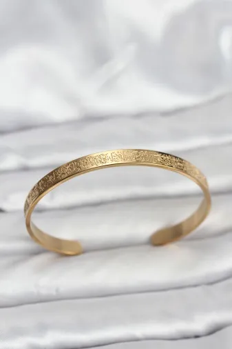 316L Çelik Gold Renk Ayetel Kürsi Yazılı Bileklik TJ-BB8162
