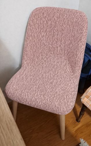 6LI SET Jakarlı Sandalye Kılıfı (Yaslanma Yeri Oval)-Özel Kesim-Pudra