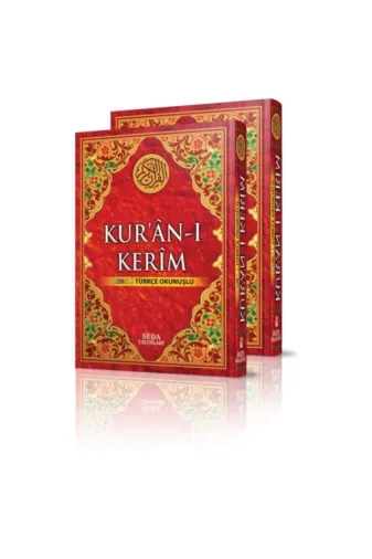 9999-38 Kuranı Kerim Ve Renkli Türkçe Okunuşu - Üçlü Kuran - Orta Boy - Seda Yayınları - Bilgisayar