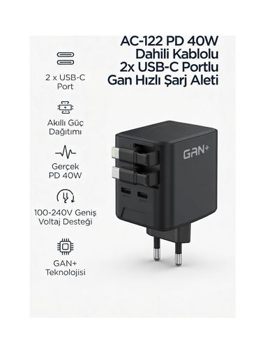 ACL Ac-122 40W Pd Gan Hızlı Şarj Aleti Usb-C Ve Lightning Dahili Kablolu Çift Usb-C Çıkışlı Kompakt Ve Yüksek Hızlı Şarj Çözümü