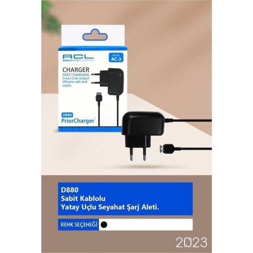 Acl Ac-3 D880 Yatay Uçlu Sabit Kablolu Duvar Sarj Aleti