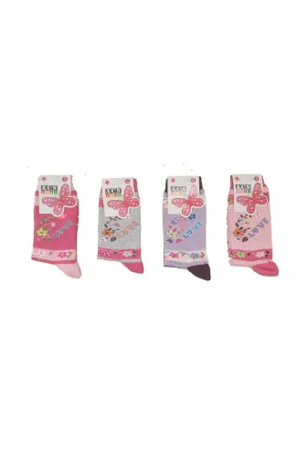 Açs Çorap s4h-8907 Kız Çocuk Pembe 6 Çift Çorap