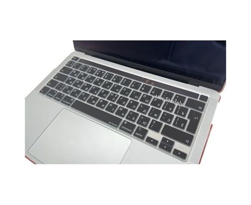 Aebo 131611450 Macbook Pro Rusça Klavye Koruyucu Uk Iso Ters L Enter A2338 M1 M2 A2251 A2289 A2141 Uyumlu Silikon Keyboard Cover Touch Bar Siyah