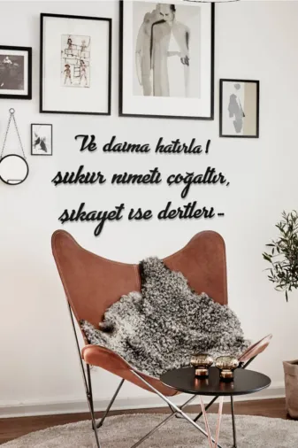 AHWALL AW00206 Şükür Nimeti Çoğaltır Yazılı Dekoratif Ahşap Tablo