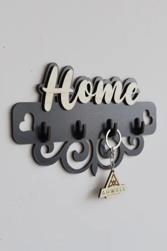 AHWALL AW91020 Home Temalı Dekoratif Anahtarlık & Askılık