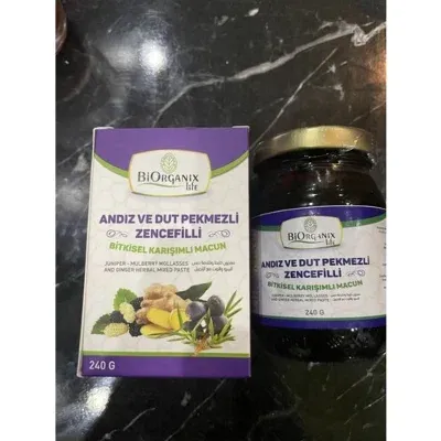Andız Ve Dut Pekmezli,zencefilli Bitkisel Karışımlı Macun 240 gr