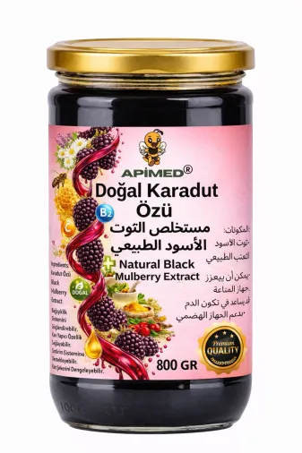 APİMED bgmcv34534 Doğal Karadut Özü 800 Gr Katkısız Yoğun Kıvamlı Dut Pekmezi | Şekersiz, Koruyucusuz